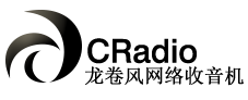 龙卷风收音机